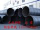 material for the q235, q345, 20 #, 16mn spiral steel pipe